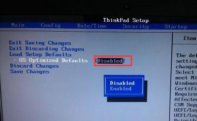 联想 ThinkPad E580 预装win10换win7操作方法