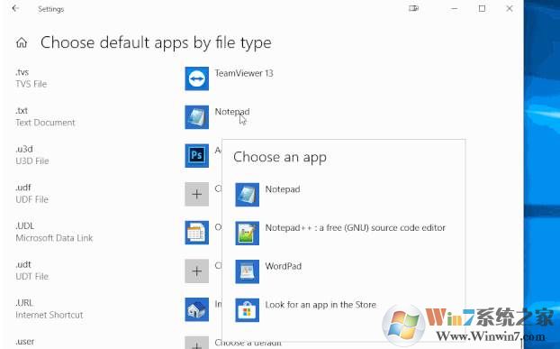 Win10更新后文件无法关联默认应用？微软承认这是个BUG！