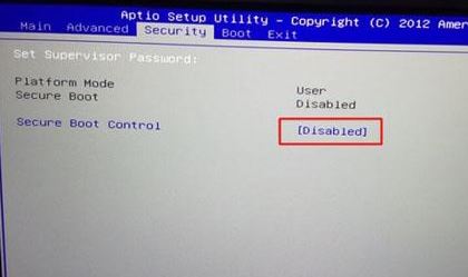 炫龙X6毒刺怎么重装win7系统（改BIOS）