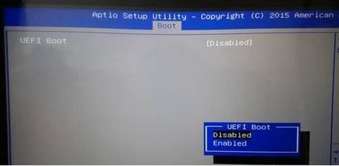炫龙X6毒刺怎么重装win7系统（改BIOS）