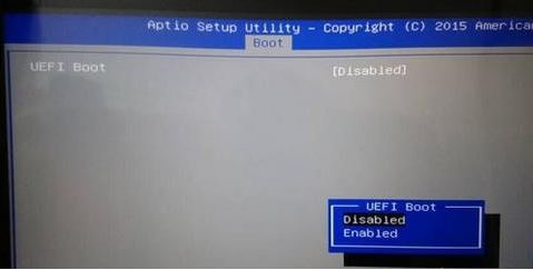 炫龙阿尔法 L9安装win7系统的操作方法