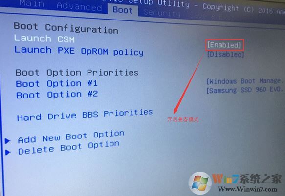 华硕FX50VX6700怎么装win7（图文教程）