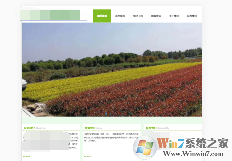 网页手机端右侧显示全怎么办？一行代码就搞定了！