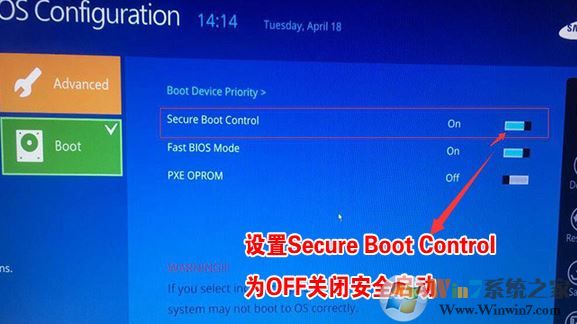 ​三星550R5怎么装win7？​三星550R5安装win7步骤