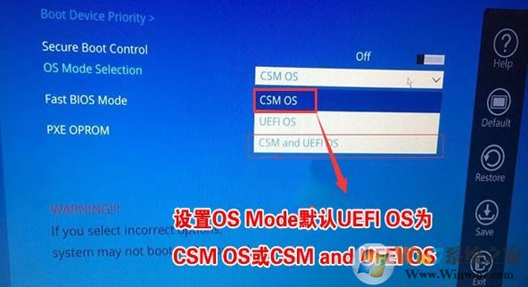 ​三星550R5怎么装win7？​三星550R5安装win7步骤