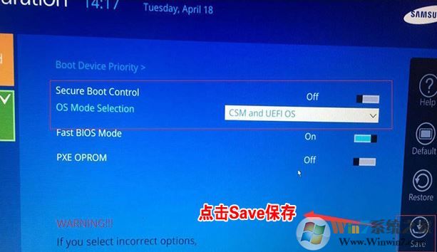 ​三星550R5怎么装win7？​三星550R5安装win7步骤