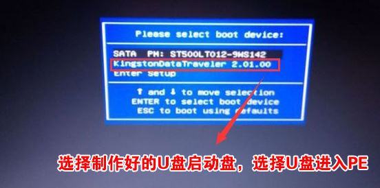 ​三星550R5怎么装win7？​三星550R5安装win7步骤