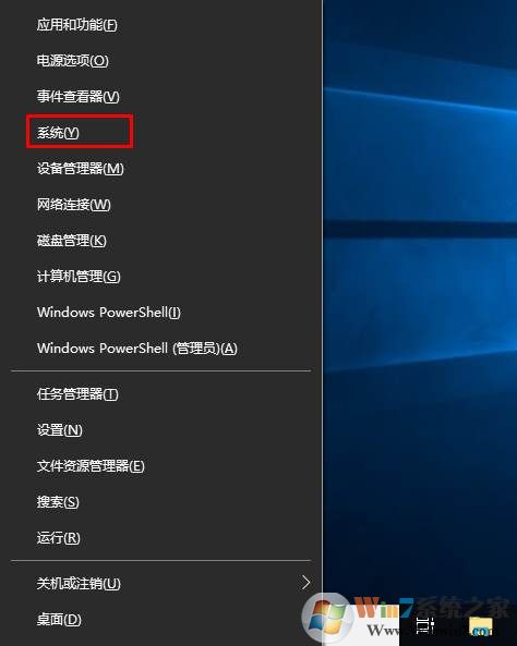 《全境封锁2》提示Easy Anti Cheat错误解决教程