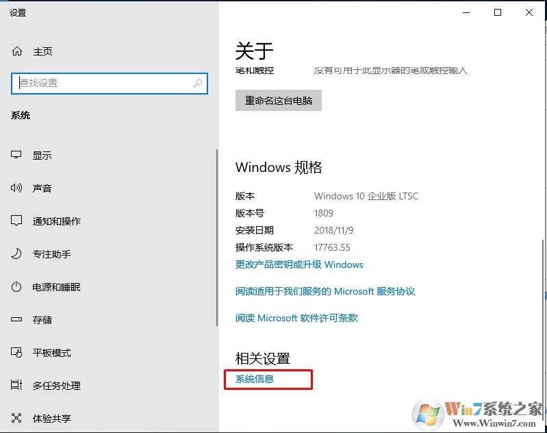 Win10自带播放器"你的设备没有足够的内存来播放此项"解决方法