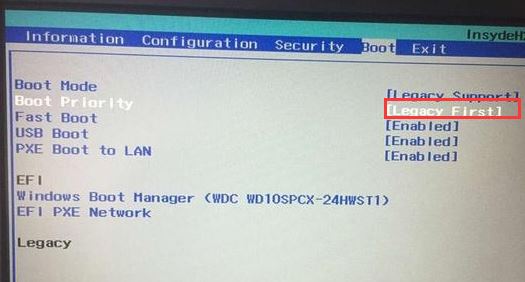 联想小新510S重装win7系统操作方法