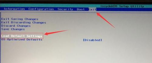 联想小新510S重装win7系统操作方法