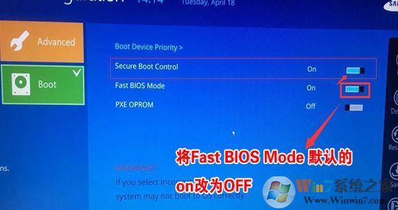 三星940X3L笔记本装win7旗舰版的操作方法