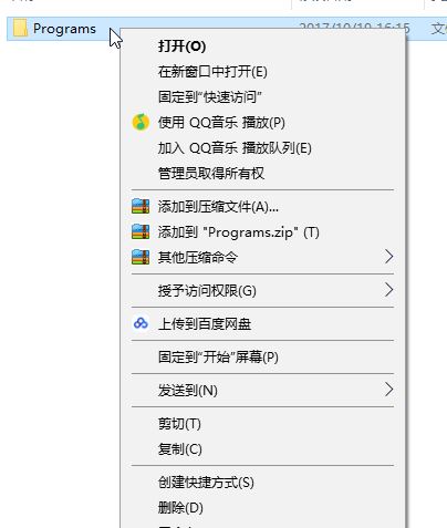 win10启动windows update服务 错误193: 0xc1解决方法