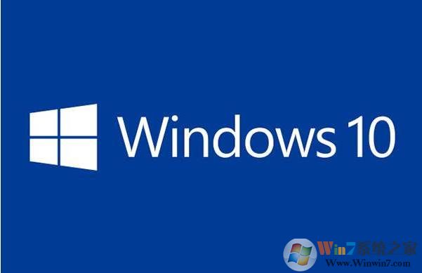 提高Win10启动速度:禁用Win10启动延迟提高桌面载入速度