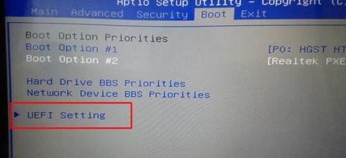 神舟战神GX9-Pro 安装win7图文教程