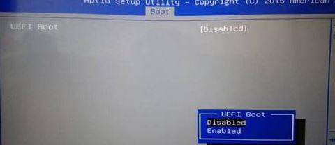 神舟战神GX9-Pro 安装win7图文教程