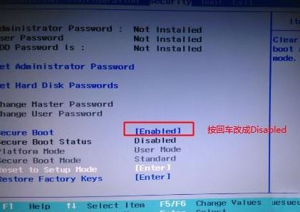联想小新310经典版预装win10改win7方法