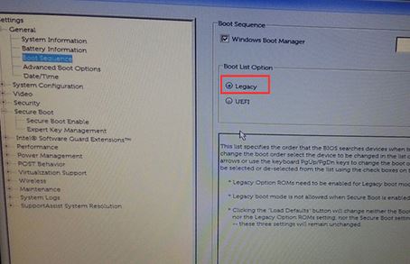 戴尔Latitude14 3000装win7详细操作方法