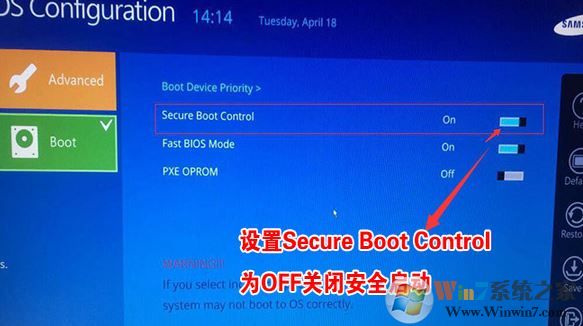 三星 NP8500GM怎么装win7系统（已解决）