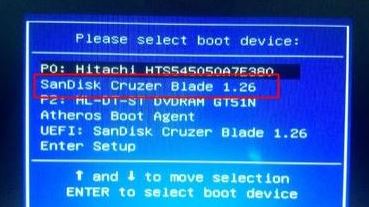 华硕K401LB怎么装win7？华硕K401LB装win7教程