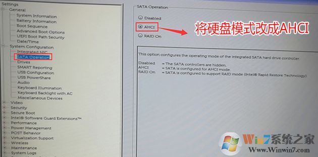 戴尔灵越7570笔记本怎么装win10（灵越15 7000系列）