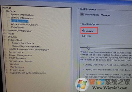 戴尔灵越7570笔记本怎么装win10（灵越15 7000系列）