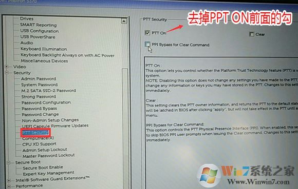 戴尔灵越7570笔记本怎么装win10（灵越15 7000系列）