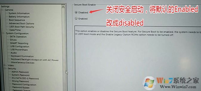 戴尔灵越7570笔记本怎么装win10（灵越15 7000系列）