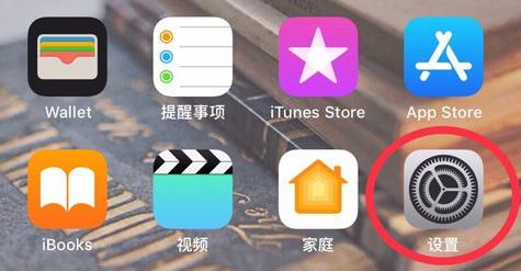 icloud：受信任设备列表不可用 怎么办（已解决）