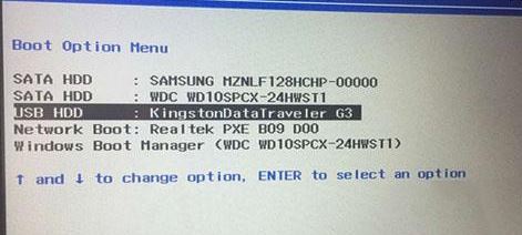 联想小新 V4000装win7系统的快速操作方法