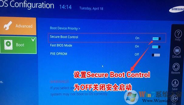 三星810G5M怎么装win7？三星810G5M七代处理器完美运行win7