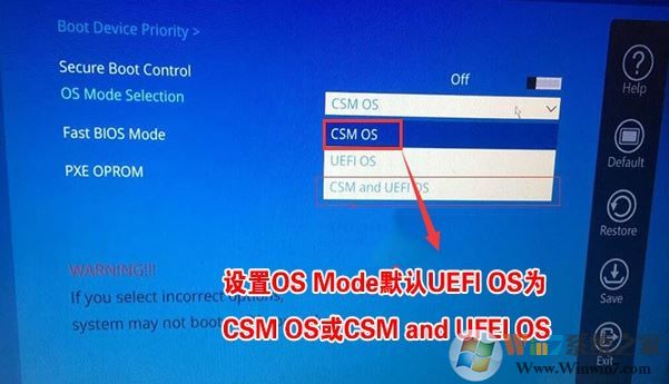 三星810G5M怎么装win7？三星810G5M七代处理器完美运行win7