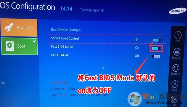 三星810G5M怎么装win7？三星810G5M七代处理器完美运行win7