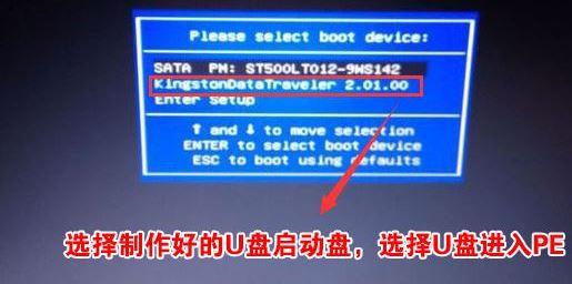 三星810G5M怎么装win7？三星810G5M七代处理器完美运行win7