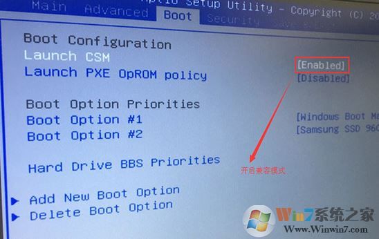 华硕W519LI Win8改Win7怎么装？