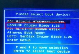 华硕W519LI Win8改Win7怎么装？