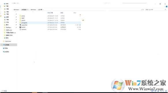 逆水寒FPS很低怎么提升？逆水寒FPS才20多怎么办