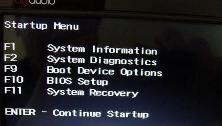 惠普HP 246 G6笔记本预装win10改win7系统（图文）