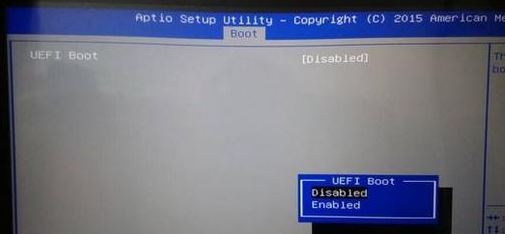 机械师T57笔记本怎么装win7（图文教程）