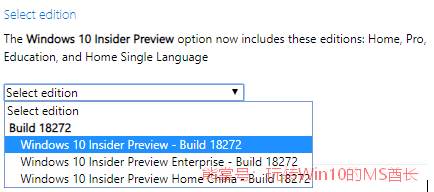 Win10 19H1 ISO镜像下载(Win10 18272预览版 ISO)