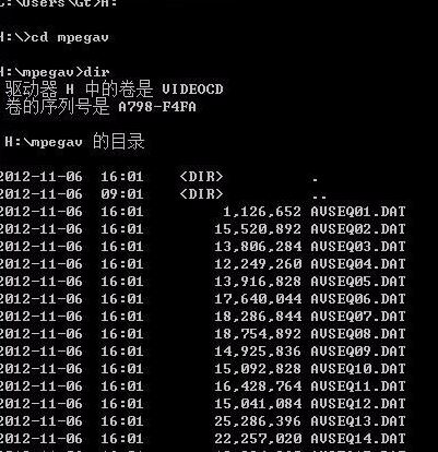 win7系统cdfs怎么打开？cdfs正确打开方式