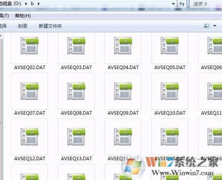 win7系统cdfs怎么打开？cdfs正确打开方式
