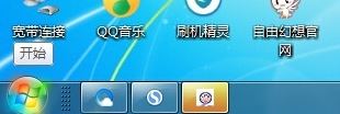 win7系统桌面键盘怎么打开？win7虚拟键盘开启方法