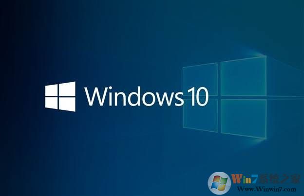 Win10 1809显示器亮度无法保存解决方法