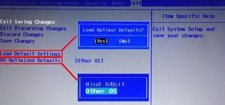 联想Z41怎么装win7|联想z41 U盘装win7图文教程
