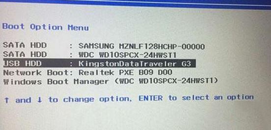 联想Z41怎么装win7|联想z41 U盘装win7图文教程