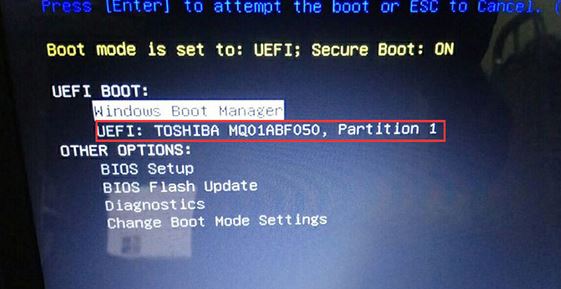 戴尔Latitude 12 7000怎么装win7旗舰版