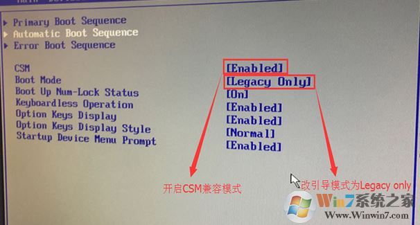 联想家悦30600I电脑怎么装win7旗舰版