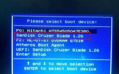 华硕VM590LB笔记本怎么装win7（图文教程）