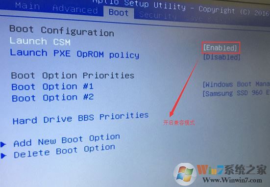 华硕VM590LB笔记本怎么装win7（图文教程）